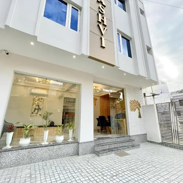 Stay Inn Kaashvi (A unit of Admire India Tourism Pvt. Ltd.), hotel en Varanasi
