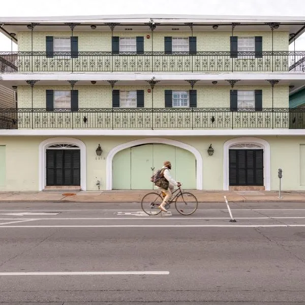 French Quarter Suites Hotel, hotel in New Orleans