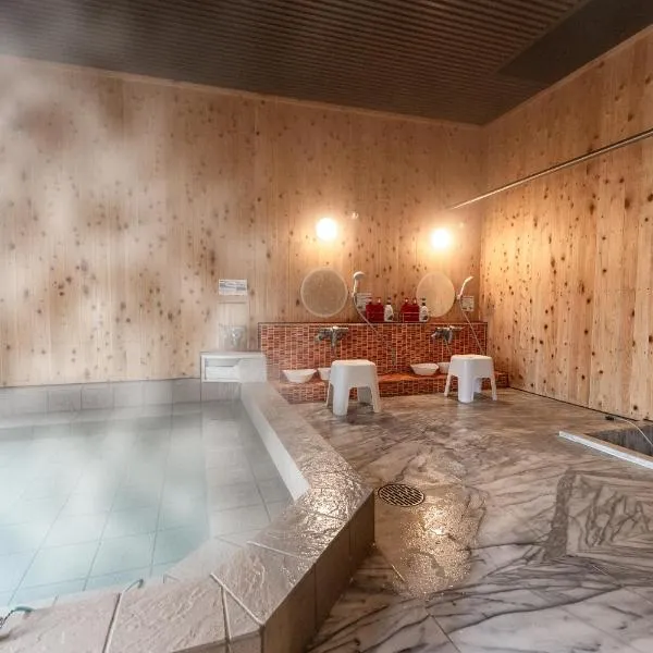 完全貸切別荘 天然温泉 La Saison inn Kirishima 888, ξενοδοχείο σε Kirishima