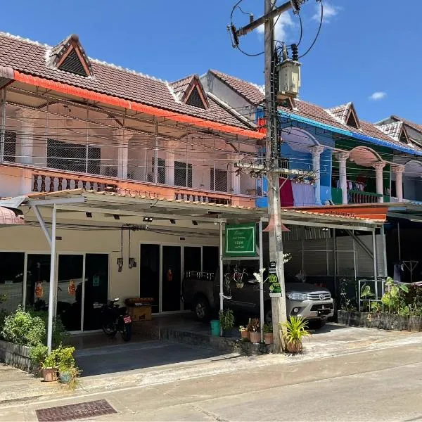 MEGIE HOMESTAY Premier Betong Thailand, hotel em Betong