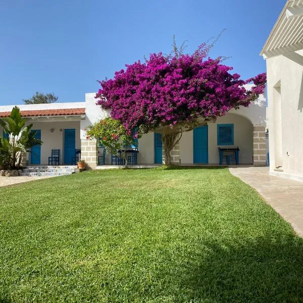 Antichi Mulini,位于法维尼亚纳的酒店