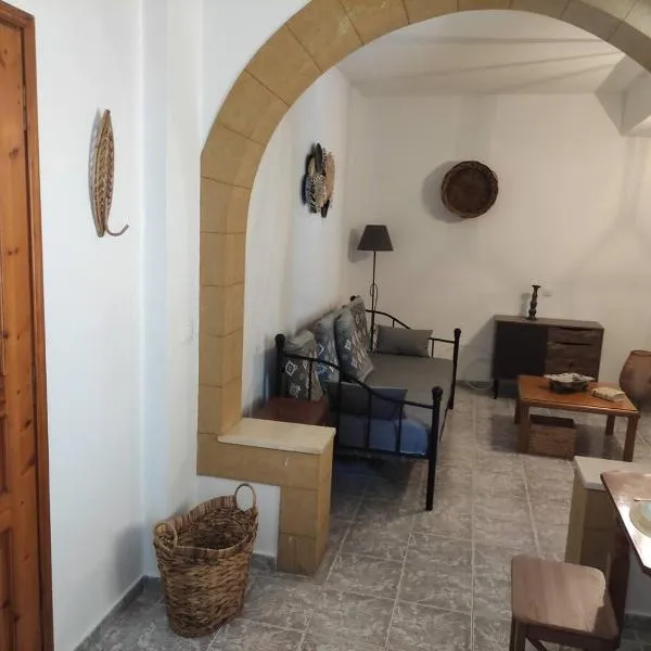 Aporthiano Houses in Skala Patmos, hotel in Patmos