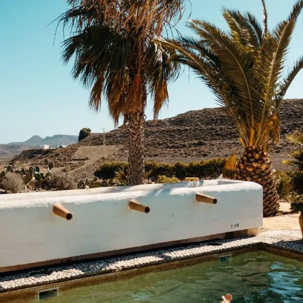 Cortijo Los Malenos，位于阿瓜阿马加的酒店