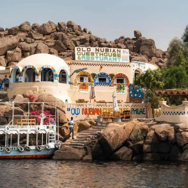 Old Nubian guest house, hotel in Aswan