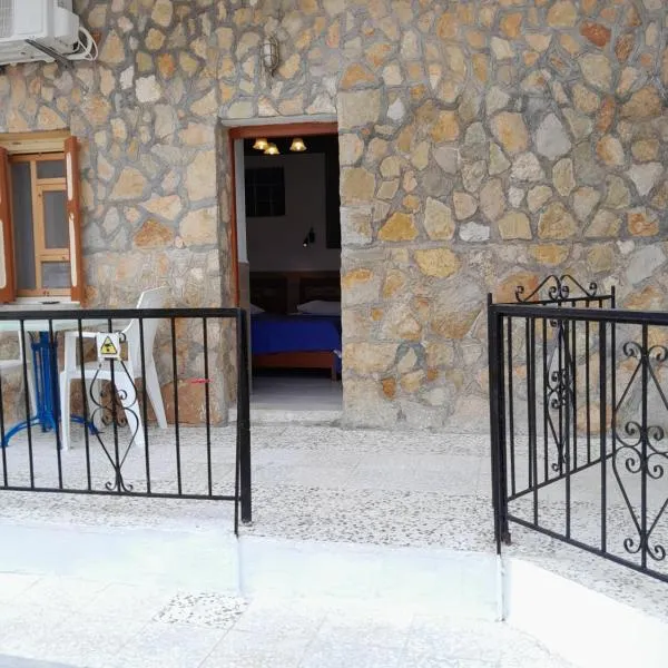 "Village Aris" Sevasti Symi Studios, hotel en Symi