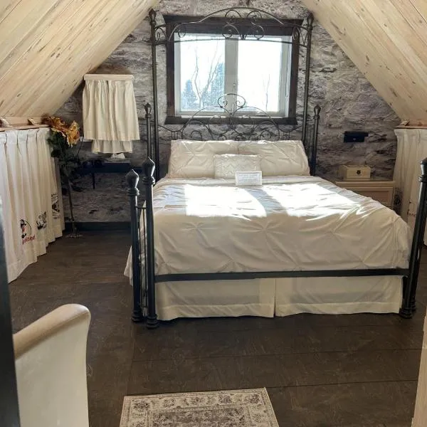 Appartement champêtre: Saguenay şehrinde bir otel