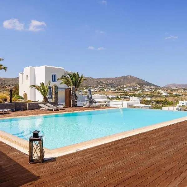 马瑞奥度假酒店，位于纳乌萨的酒店