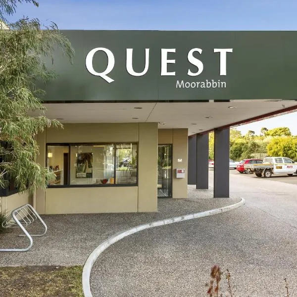 Quest Moorabbin、ムーラビンのホテル