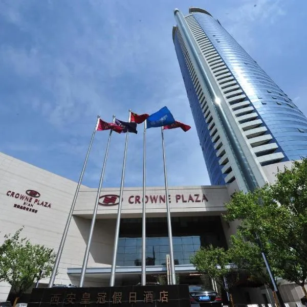 Crowne Plaza Xi'an by IHG, hotell sihtkohas Xi'an