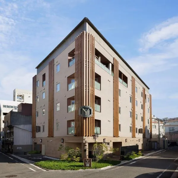 Y-HOTEL, hotel in Hiroshima