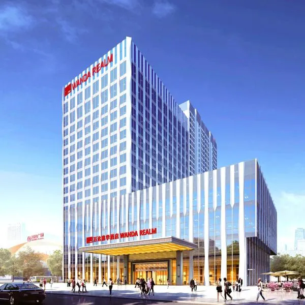Wanda Realm Huangshi, hotel in Huangshi