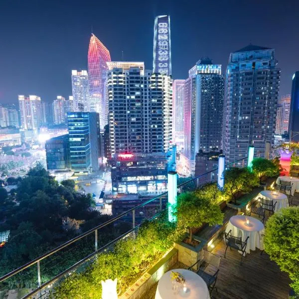 重庆江北观音桥高悦酒店地铁站店KaoYu Hotel, hotel v destinaci Čchung-čching
