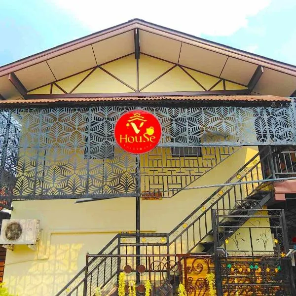 V House, ξενοδοχείο σε Phra Nakhon Si Ayutthaya