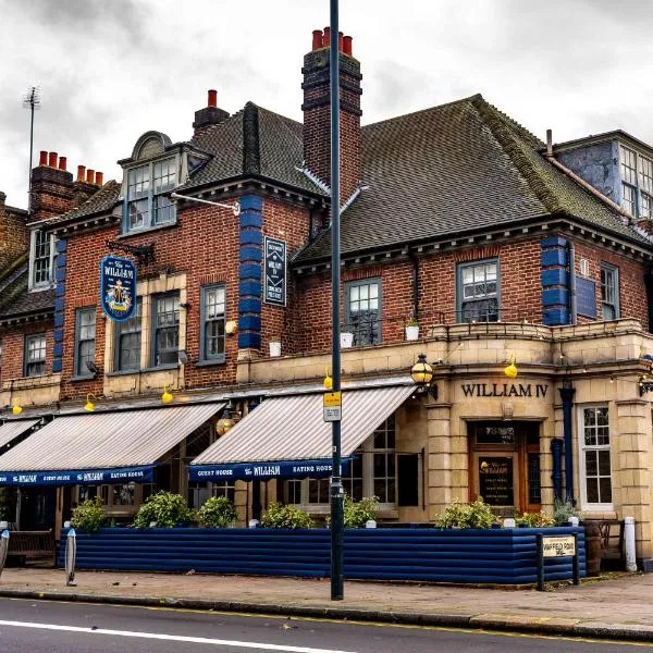 The William，位于伦敦的酒店