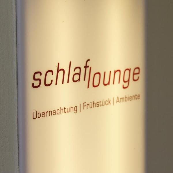 Schlaflounge, Hamburg