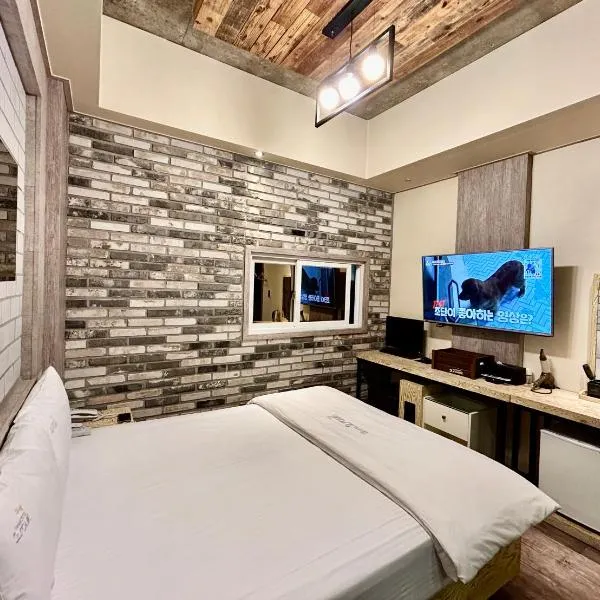 2SOME Motel, khách sạn ở Daegu