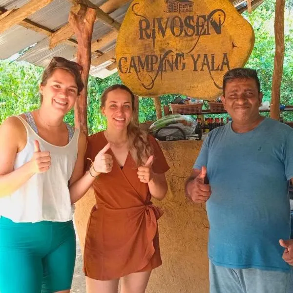 Rivosen Camp Yala Safari, Hotel in Yala