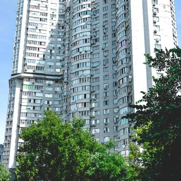 Apartment on Hryshka Street, hotel a Kiev