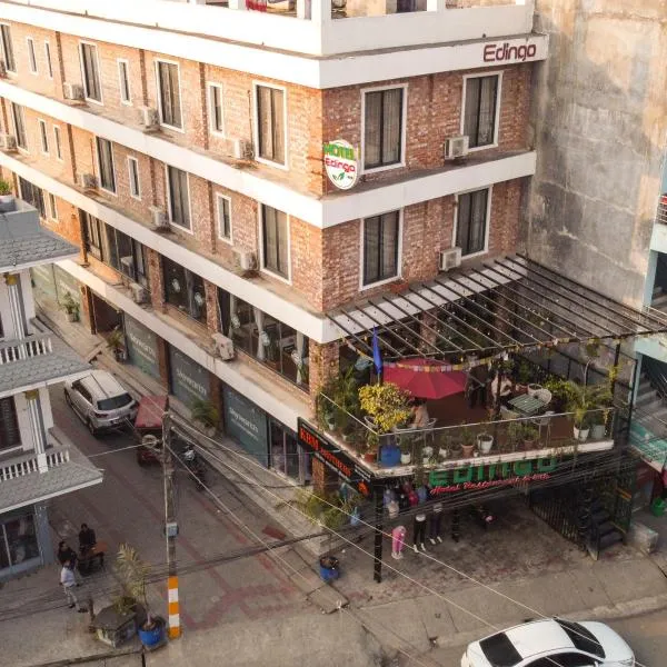 Hotel Edingo Inn, hôtel à Itahari