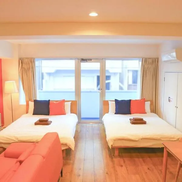 Hotel Estasia Ryogoku, hotel v Tokiu