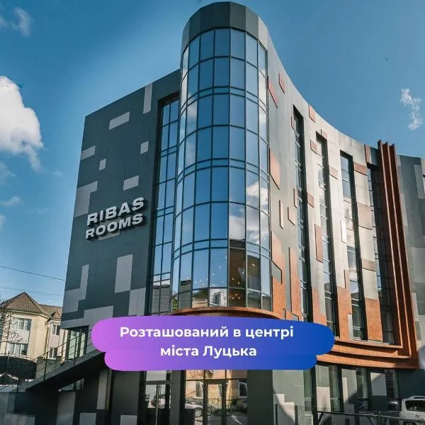 Ribas Rooms Lutsk, hotel v destinaci Luck