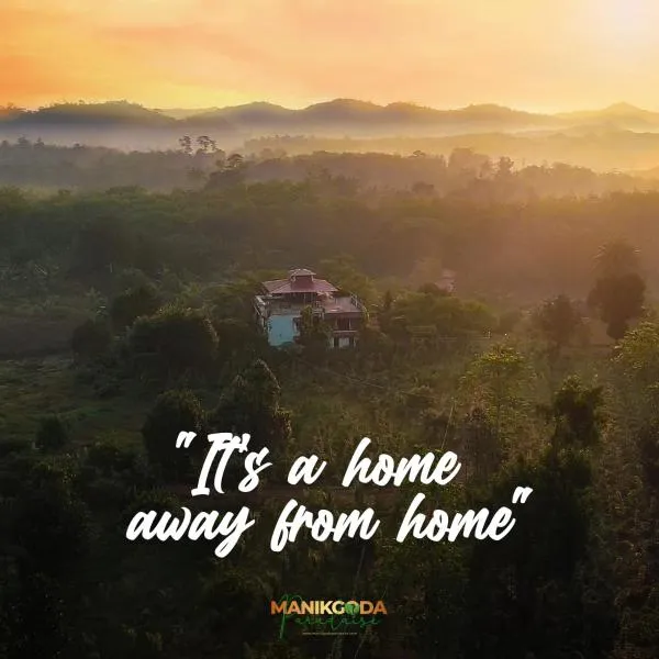 Manikgoda Tea Paradise，位于马图格默的酒店