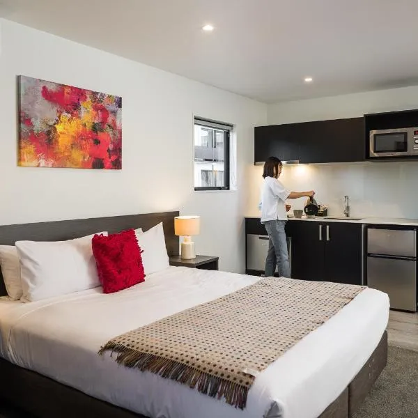 Carnmore Hagley Park，位于基督城的酒店