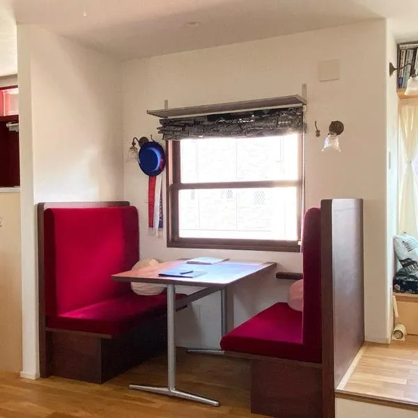 MARBLE B&B, Hotel in Kashima