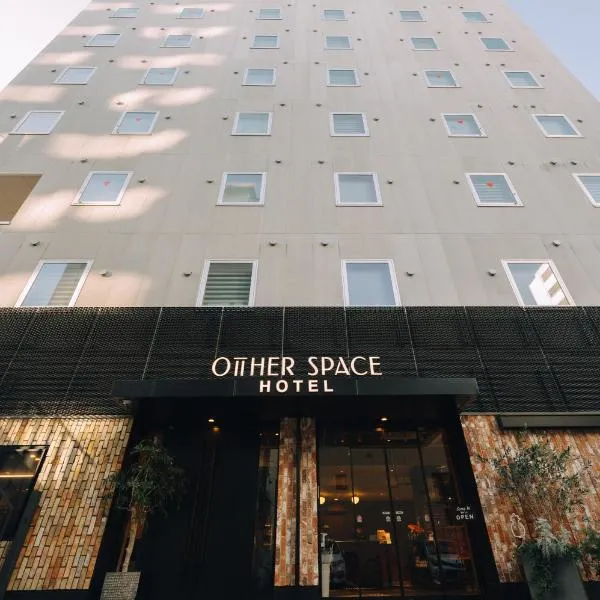 OTHER SPACE Asakusa, hótel í Tókýó