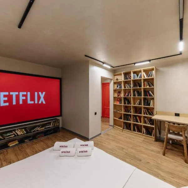 Фирменная квартира c домашним кинотеатром ЦУМ, Hotel in Petropawlowsk