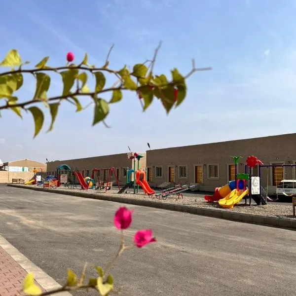 شاليهات سرايا ان لبيوت العطلات, hotel in Jazan
