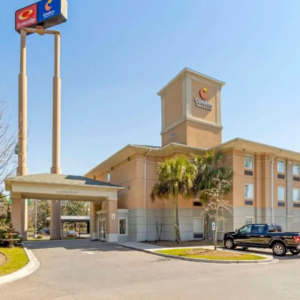 Comfort Inn & Suites Charleston Airport Convention Center, hotel in Charleston