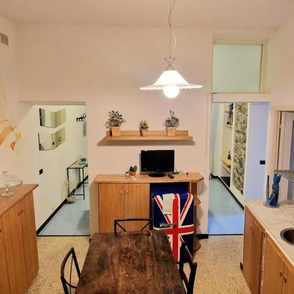 La stella di Manarola- Bluchalet, hotel in Manarola