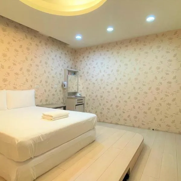 逢甲福舍，位于Hsia-shih-pi的酒店