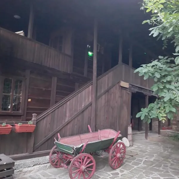 Guest Houses "Zlatna Oresha - Complex", hôtel à Zheravna