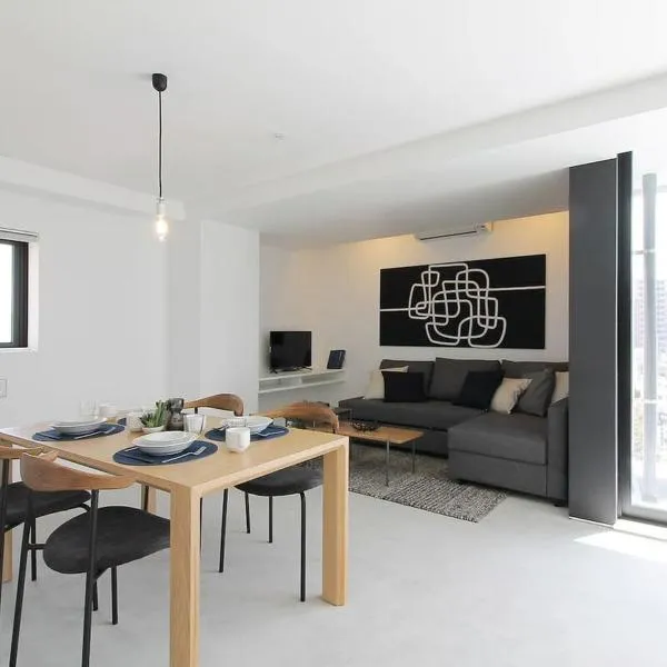 b hotel Heiwaodori 701 - Spacious Apt Famous Hiroshima Dori 6ppl, ξενοδοχείο στην Χιροσίμα