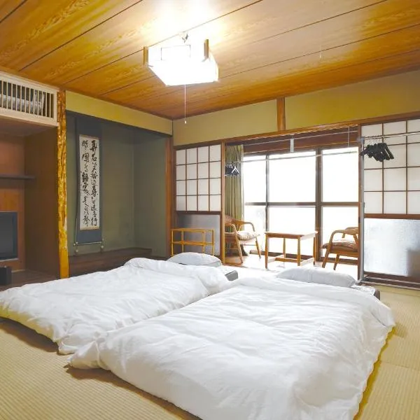 AKARIYA別館 ~横山邸~, ξενοδοχείο σε Karatsu