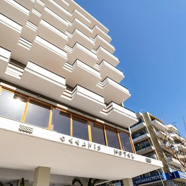 Oceanis Hotel, hotel em Kavala