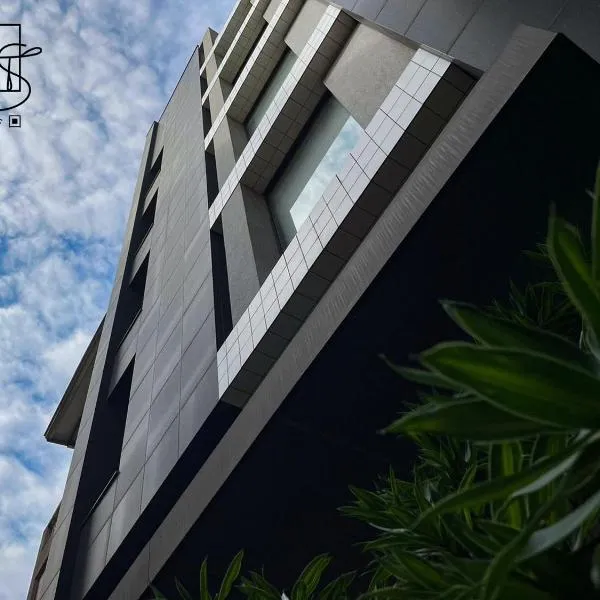 Slow Town Hotel-Konkai, ξενοδοχείο σε Tainan