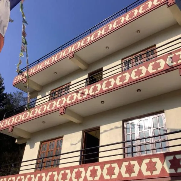 Countryside Comfort Homestay, hotel a Nagarkot