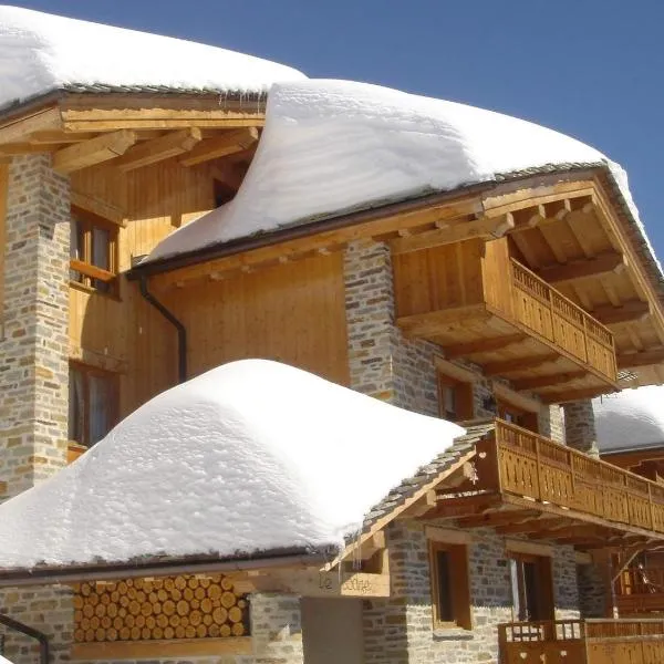 Chalet des Laix - La Rosière, France - Mis à jour en 2026 : Prix et ...