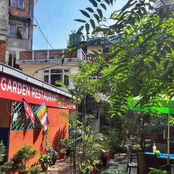Best Hostel,加德滿都的飯店