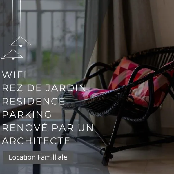 Confort hôtelier dans une prestigieuse résidence, ξενοδοχείο σε Alger