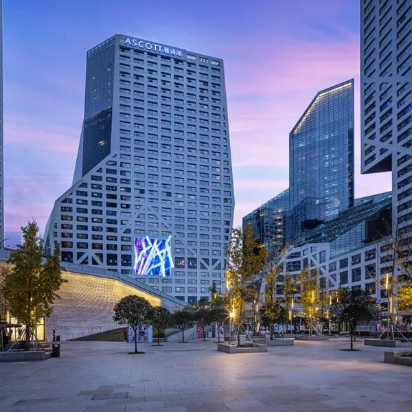 Ascott Raffles City Chengdu, hotel in Chengdu