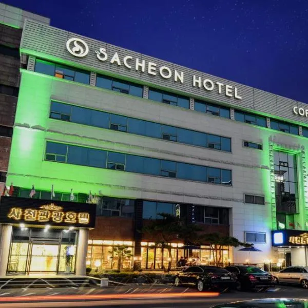 Sacheon Tourist Hotel, Hotel in Sacheon