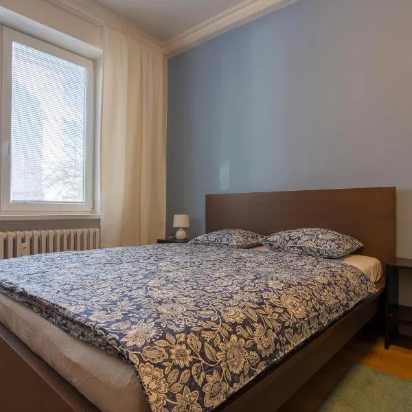 Apartment Anna, hotel in Bratislava