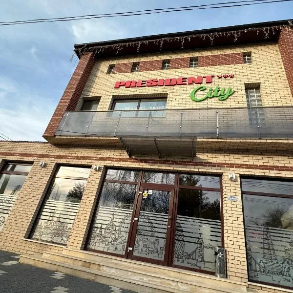 Pensiunea President City, hotel en Roşiori de Vede