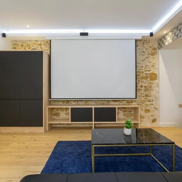 Hamac Suites - Lyon le Bellecour, hôtel à Lyon