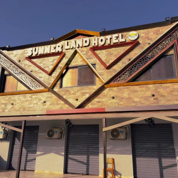 Summer Land Hotel, hotel ad Abu Simbel