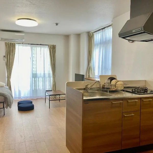 GEビルAFUSO, hotel in Atsutabaru